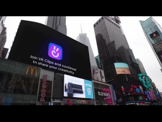 Говорят, что эту рекламу крутят на Таймс-Сквер в Нью-Йорке ВК Клипы приглашают американцев, лишившихся ТикТока, зарегистрирова