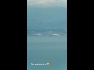 3,14здешь 🤣🤣🤣 В Сочи дно резко уходит вглубь - там нет такого мелководья 😡 Не стыдно нагло врать? - Сергей Стаменов