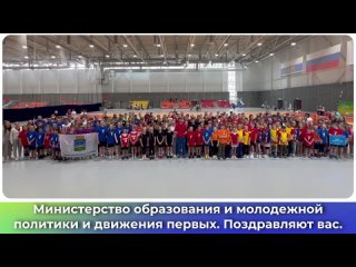 Видео от Центр спортивных мероприятий (Свердловская обл.)