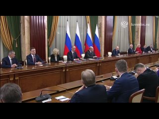 ️Накануне инаугурации Владимир Путин проводит заключительную встречу с уходящим Правительством РФ