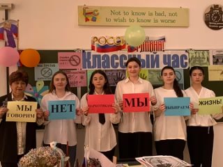 Видео от МБОУ Гимназия № 4 г.Усть-Джегуты