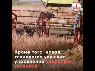 Video by Новости России