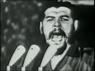 Че Гевара об империализме,