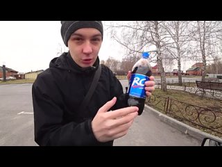 DimaViper Live ПРОБУЮ RC COLA (ROYAL CROWN COLA) - ВКУСНО ЛИ