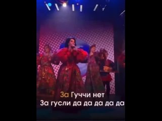 Пугачевская правда (ПП)tan video