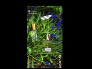 Видео от Dubai parfums official