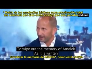 “Dobbiamo colpire i palestinesi con 10 piaghe. Come è scritto nella Torah, dobbiamo sradicare la memoria di Amalek. Dobbiamo aff