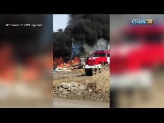 В зауральском селе Кетово потушили пожар на улице Энергетиков