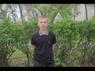 Видео от Школа №42 за ЦСК ВВС
