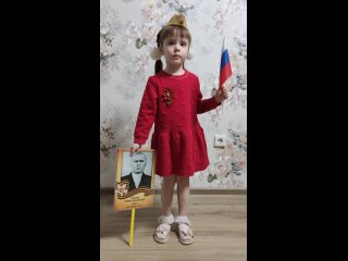 Большакова Анастасия, 6 лет,  МБДОУ «Детский сад №214 «Малышок»