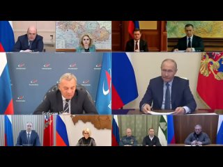 Президент Путин проводит онлайн встречу с главой Роскосмоса Борисовым (Апрель 2024)