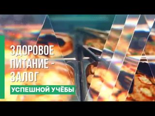 Video by АНО ВО Институт деловой карьеры г. Октябрьский