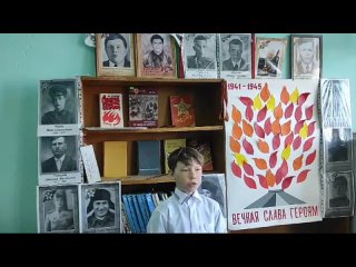 Видео от Покровская основная школа Нижнеомский район.