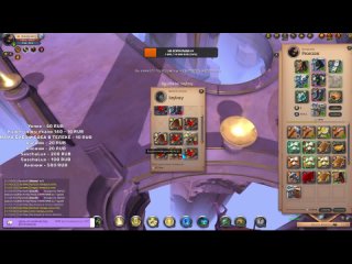 Video by Albion online RU