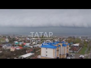 Мощный антициклон уходит от столицы Татарстана за Волгу