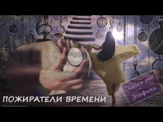 Беседы о Жизни №30. Служение  Закон Космоса. 5 признак (ч.3)  ритм и условия труда.  Философия Жизни