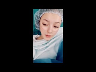 Щербакова показала видео с операционного стола (видео)