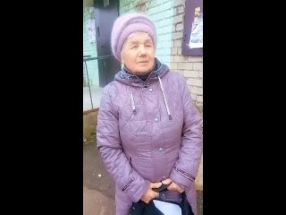 Крик души от жительницы Великого Новгорода Шаверлэнд не даёт спать по ночам