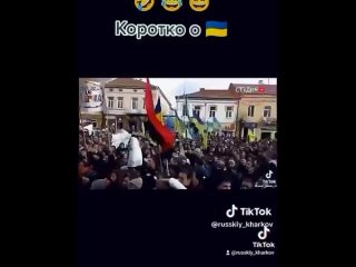 Новый гимн Украины!