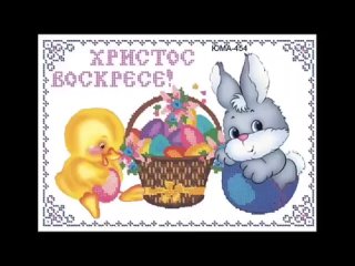 БДОУ 112 коллектив мечтатели (5 лет)