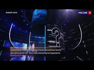 ГлюкoZa и Lidus - Одно и тоже ( cover IOWA)  Дуэты # Россия 1 720p