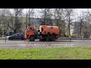 Весной приятно смотреть на работу МосАвтоДора г.Жуковский