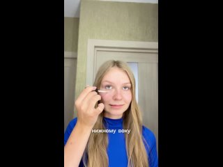 Video by Визажист Екатерина Ковтуненко