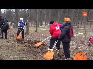 В парке Монрепо прошел субботник