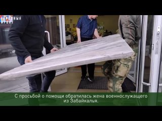 Народный фронт | Челябинская областьtan video