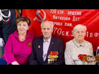 Сотрудники МЧС России поздравили ветеранов Великой Отечественной войны