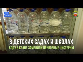 Видео от Правительство Оренбургской области