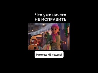 Видео от СТОП УГРОЗА | Жуковский – тренинги для детей
