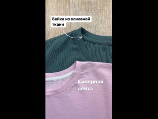 Видео от Школа Шитья I Sewing_Nata