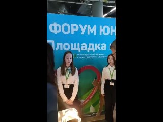 Video by МБОУ ДО “ ЦДТ  Парус“