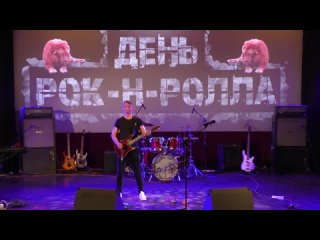 День рок-н-ролла в Сиверском