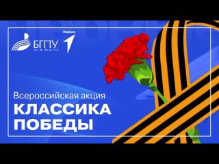 Фатихова Камила Ильнуровна 9ПНК-12П-23(27) 1 курсЕвгений Евтушенко-Хотят ли русские войны