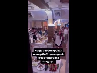 Видео от Отель на пляже “Вилла Любовь“ - Абхазия, Лдзаа