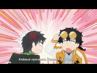 [субтитры | 3 серия] Wind Breaker / Ветролом | by Kazoku Project | SovetRomantica