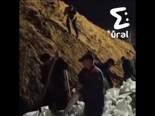 Видео от Курган Агентство чрезвычайных новостей