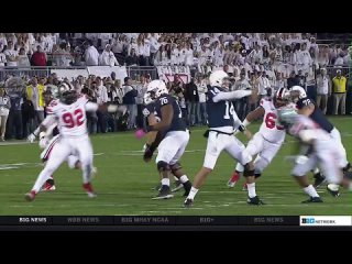 Classic College Football 2014: Penn State - Ohio State