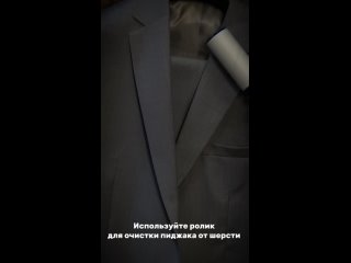 Видео от Мужские костюмы Казань | Millionaire's home