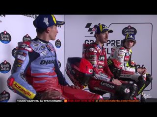 MotoGP Post Race Press Conference SpanishGP 2024