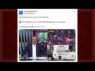La televisión cubana se hace eco de la represion sufrida por el algortarra Asier Herranz y otros compañeros en el estadio de San