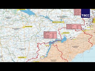 Брифинг Минобороны по пяти оперативным направлениям специальной военной операции на Украине