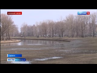В Мордовии затоплены 8 низководных мостов, 6 участков автодорог и 76 приусадебных участков