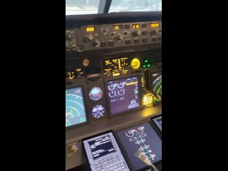 Cockpit