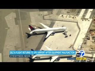 Самолёт Боинг 767-332ER авиакомпании Delta Airlines совершил экстренный возврат в аэропорт имени Джона Ф. Кеннеди после того, ка