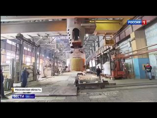 ЛЗОС на телеканале Россия 1