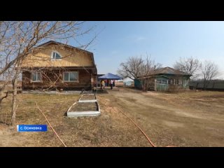 “Семейная среда“. Чиновники хотят забрать дом и участок у многодетной семьи из Осиновки
