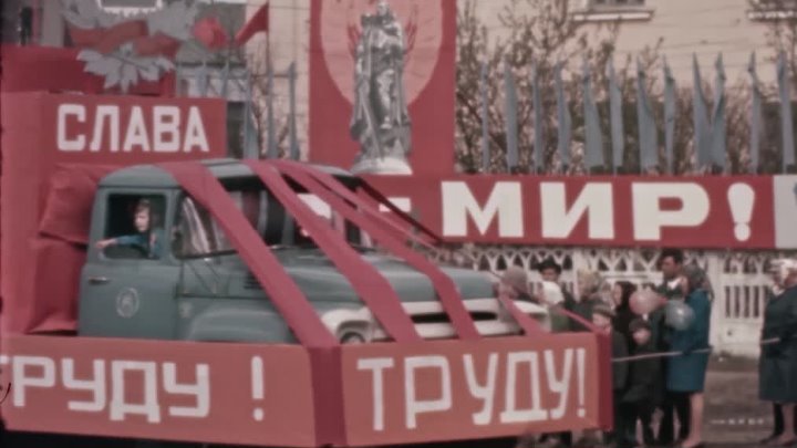 Видео от ММК-Лысьвенский металлургический завод